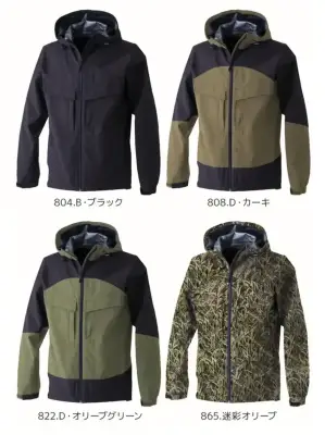 ドライラックス 耐水防風ストレッチフーディー